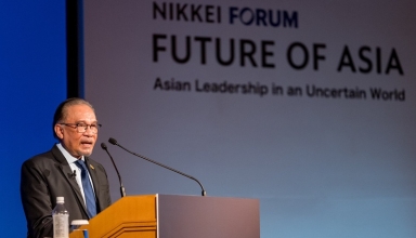 asean malaysia