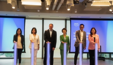 aws and disg reveals ai springboard