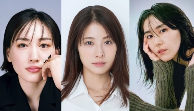 Japanese actresses 2025