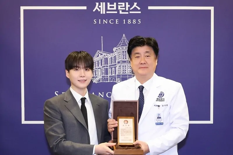 BTS Suga Creates Music Therapy Center with 5 Billion Won Donation