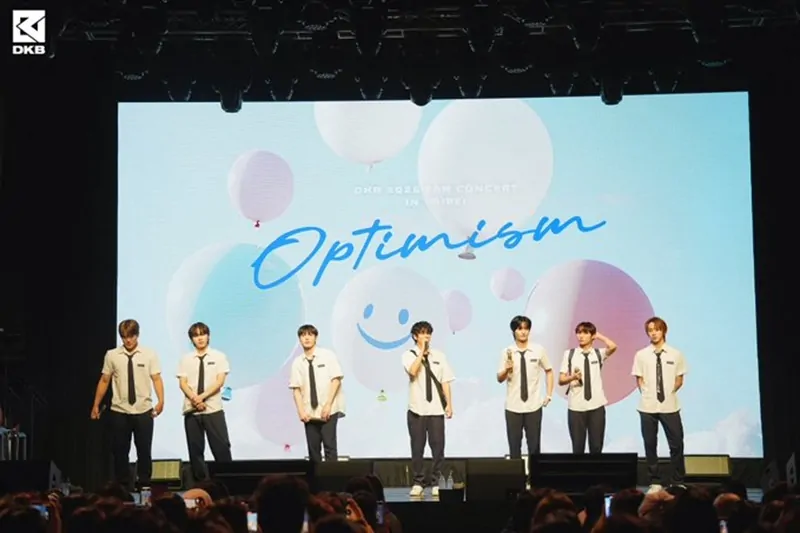 DKB Sets 2025 August Fan Meets in Tokyo & Osaka: Three Members to Sit Out