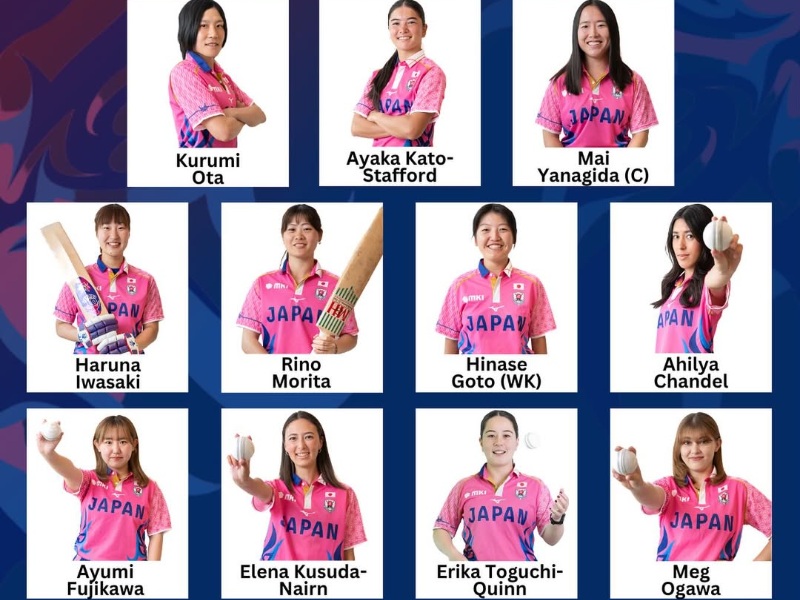 Women’s T20 Pentangular Series in Japan 2025: Playoff and Final Schedule & Other Info