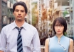kowloon generic romance