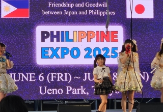 philippine expo 2025