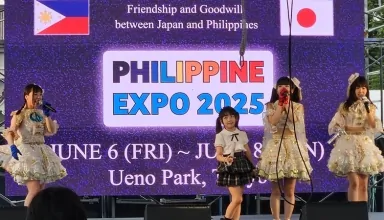 philippine expo 2025