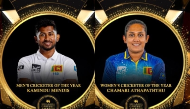 sri lanka cricket awards