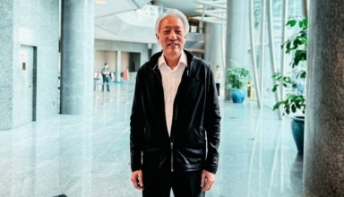 teo chee hean