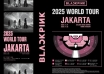 ticket blackpink jakarta 2025