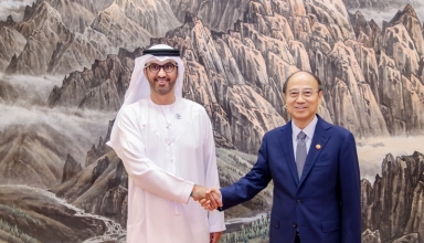 uae chine forge bilateral ties,,