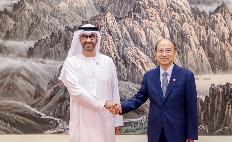 uae chine forge bilateral ties,,