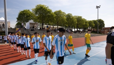 uefa friendship cup 2025