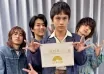 utacon