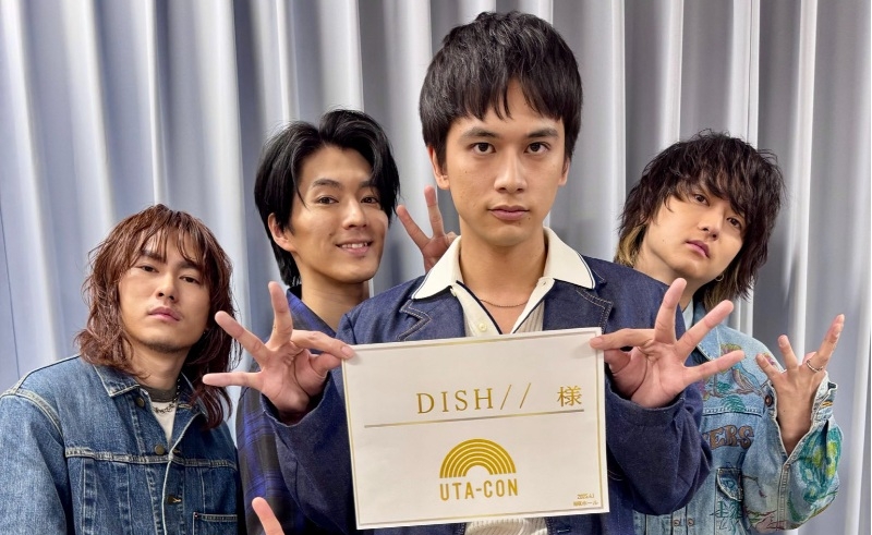 utacon
