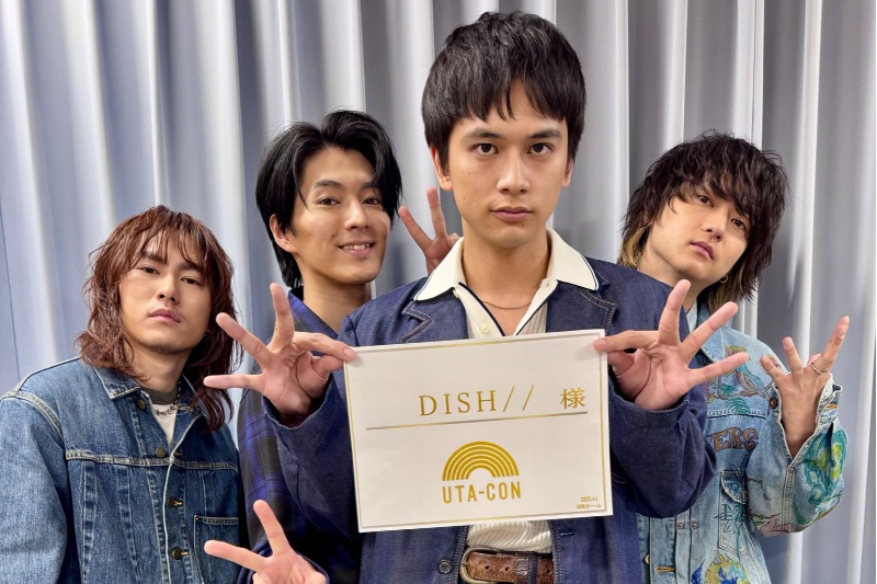 “Utacon” Music Feast: List of Performers & Bands who performed drama theme songs!