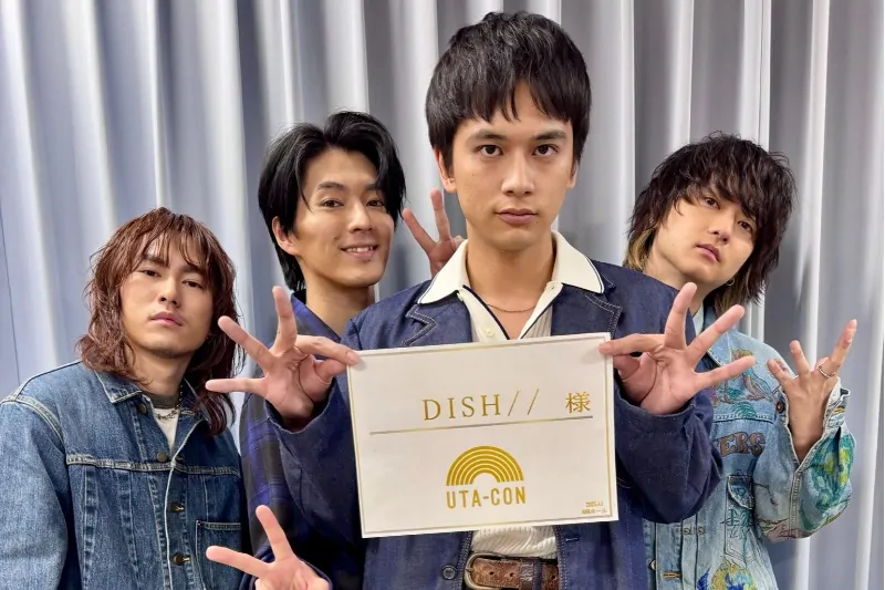 “Utacon” Music Feast: List of Performers & Bands who performed drama theme songs!