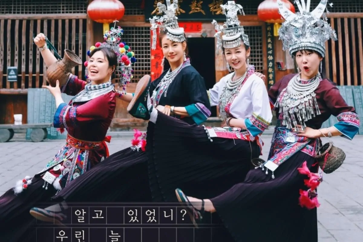 ‘Im Sunny Thank You’ – All You Need to Know About the New Variety Show!