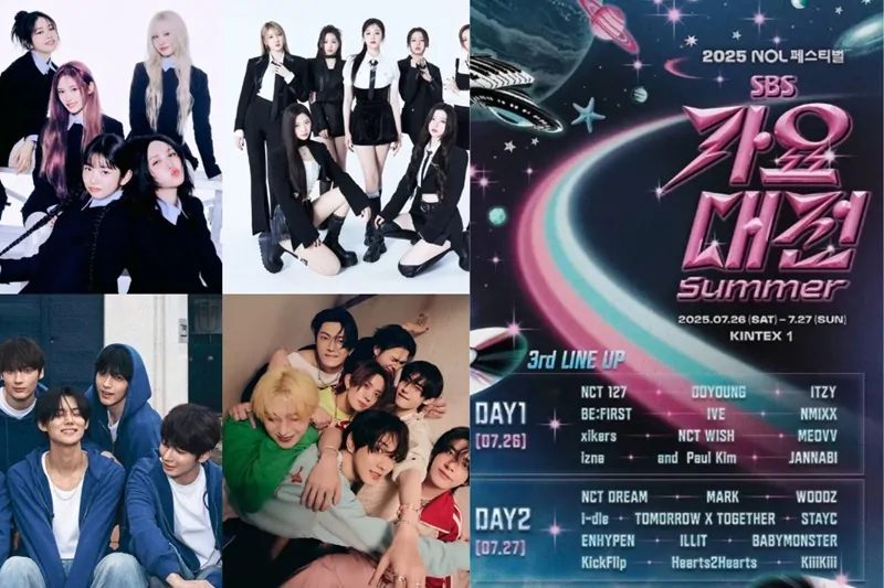 ‘2025 SBS Gayo Daejeon Summer UNIPOP’: Here is the Date & List of Artists Performing!