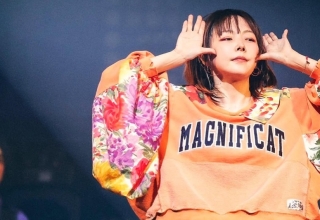 aiko