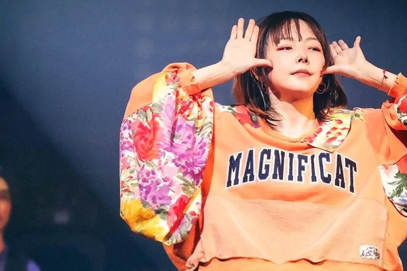 aiko