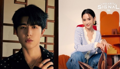 heart signal season 5