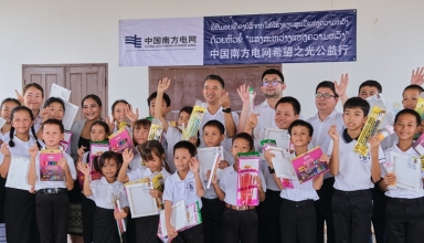 july 23 children’s day