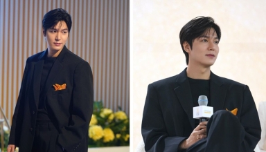 lee min ho