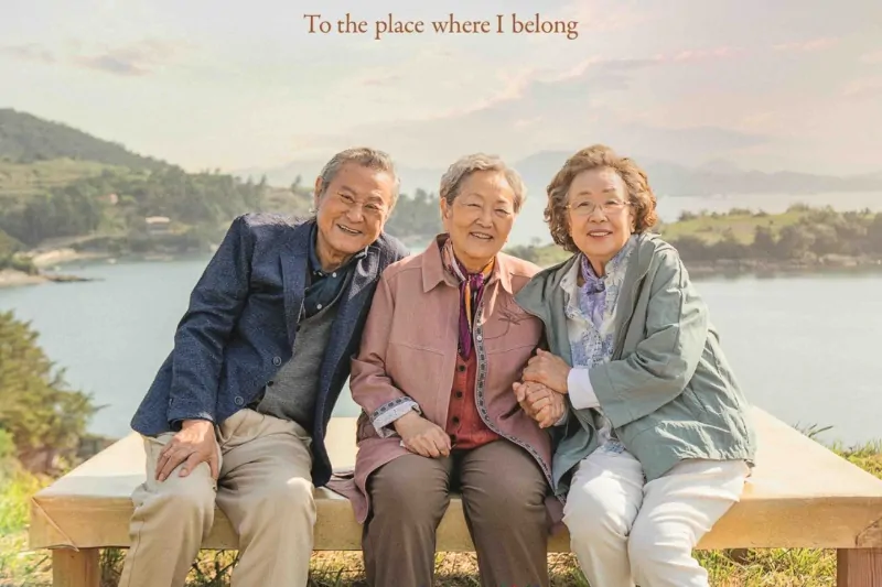 Korea’s Heartwarming Film ‘Picnic’ Will Hit the Japanese Theatres This SEP 2025