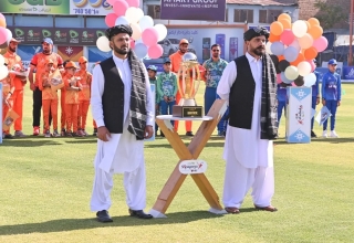 shpageeza cricket league 2025