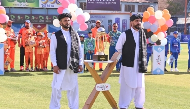 shpageeza cricket league 2025