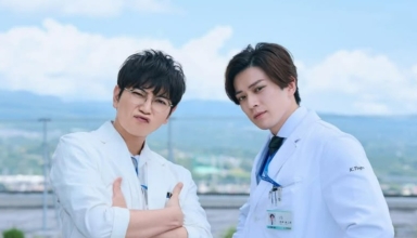 the 19th medical chart