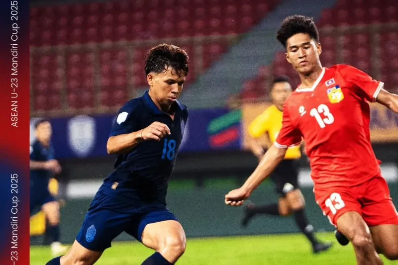 ASEAN U-23 Championship 2025