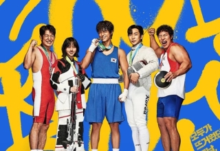 ‘good boy’ k drama ends