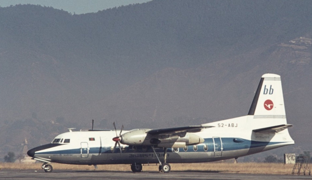 bhoja air boeing 737 crash