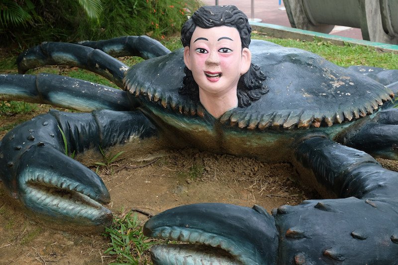 haw par villa