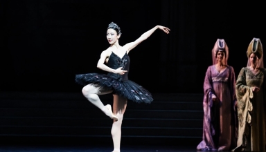Ballet Philippines 56th Season