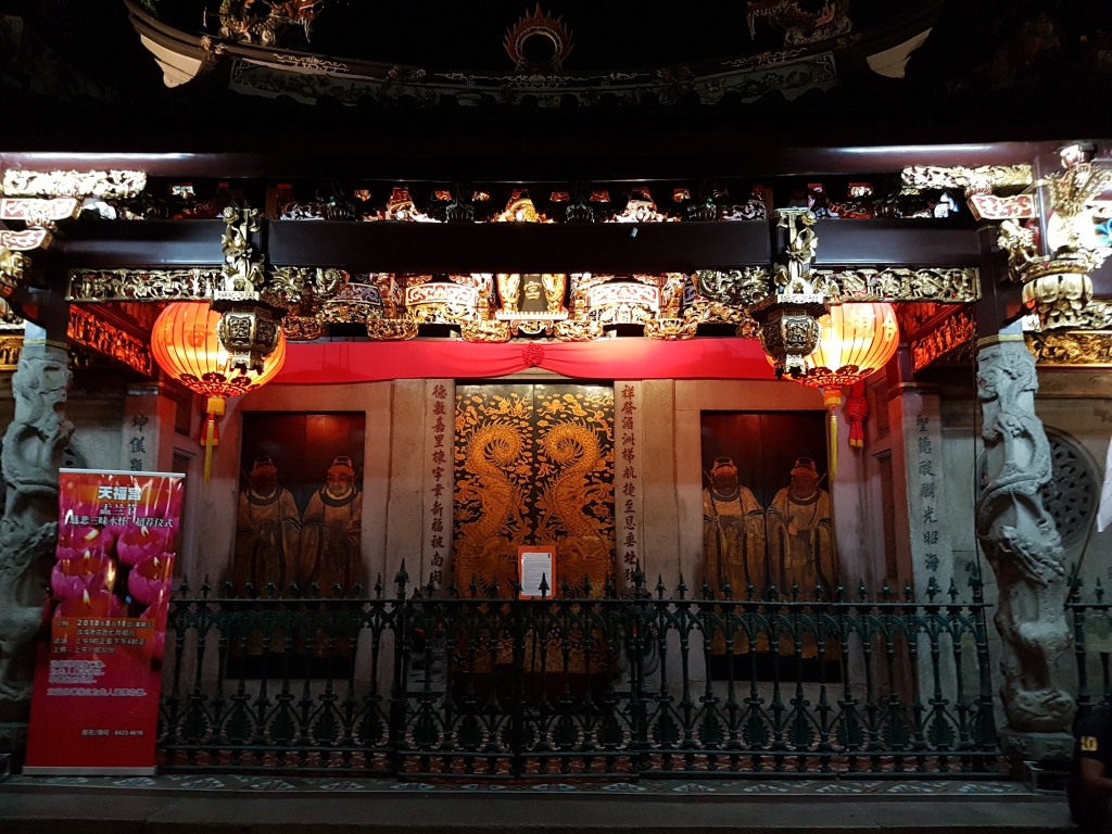 thian hock keng temple