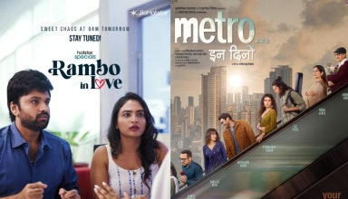 OTT Releases This Weekend