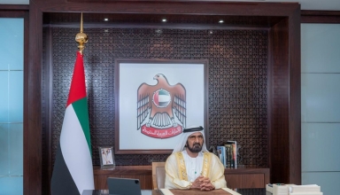 UAE sustainable development