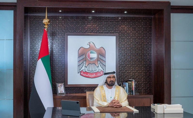 UAE sustainable development