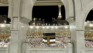 Fajr prayer time today