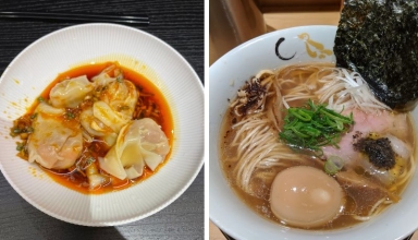 Best ramen in Tokyo
