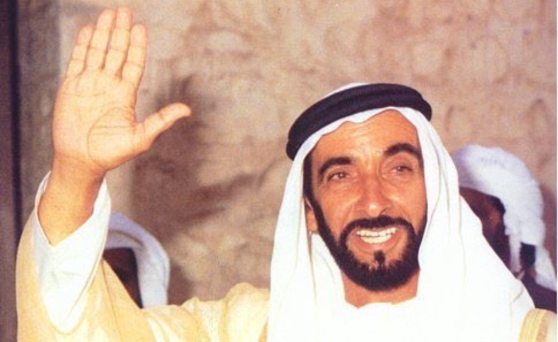 Sheikh Zayed vision of inclusion
