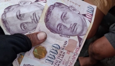 singapore dollar exchange