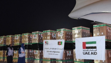 UAE humanitarian aid