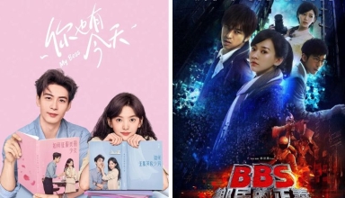 Asian dramas October 2025