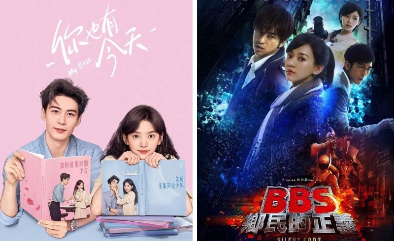 Asian dramas October 2025