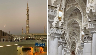 prayer times october 3 2025