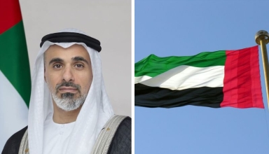 UAE Crown Prince APEC 2025