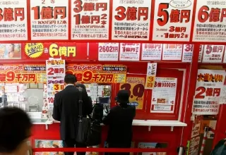 japanese man hides $3.8m lottery win from wife