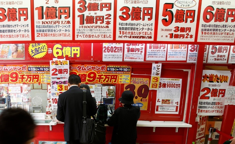 japanese man hides $3.8m lottery win from wife